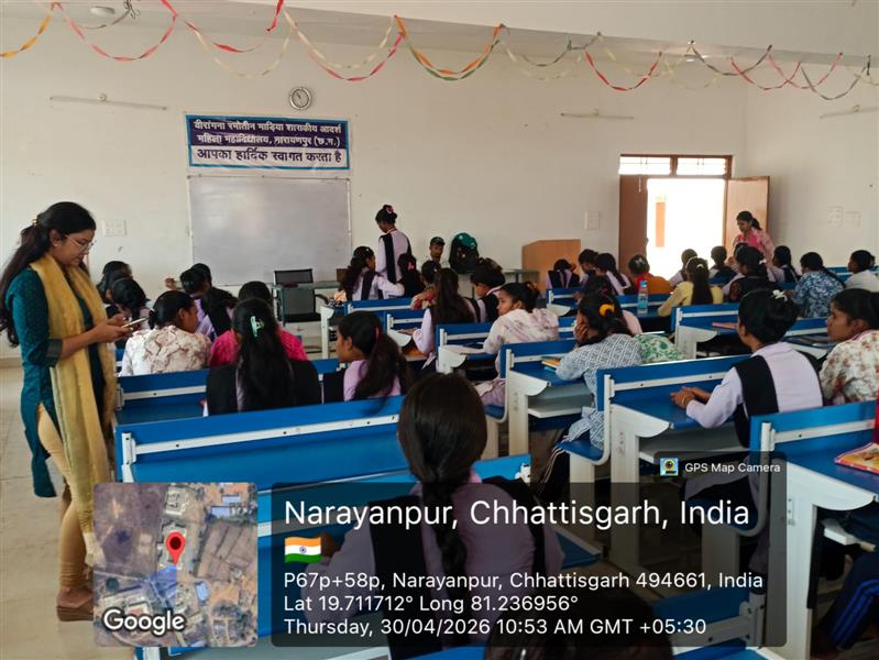 स्वच्छता अभियान पर विस्तृत फीडबैक दिनांक 30.04.2026