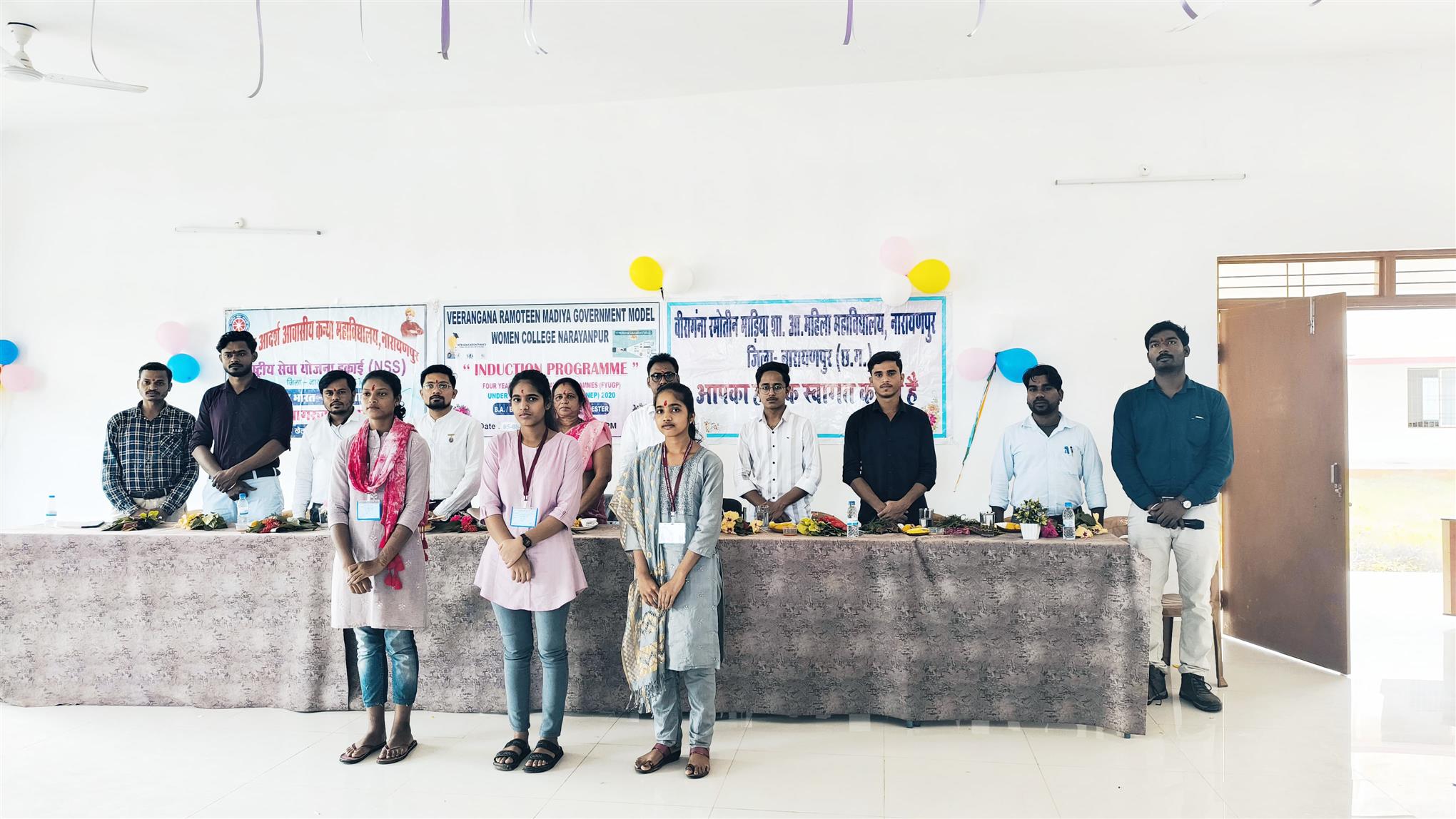 Induction Programme